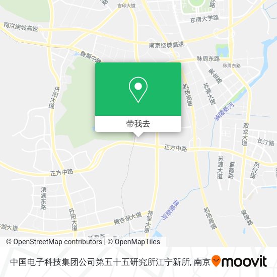 中国电子科技集团公司第五十五研究所江宁新所地图