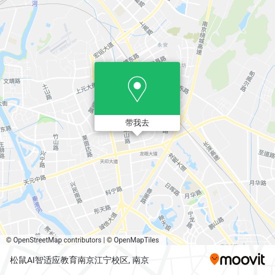 松鼠AI智适应教育南京江宁校区地图
