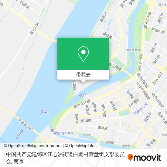 中国共产党建邺区江心洲街道白鹭村营盘组支部委员会地图