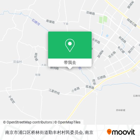 南京市浦口区桥林街道勤丰村村民委员会地图