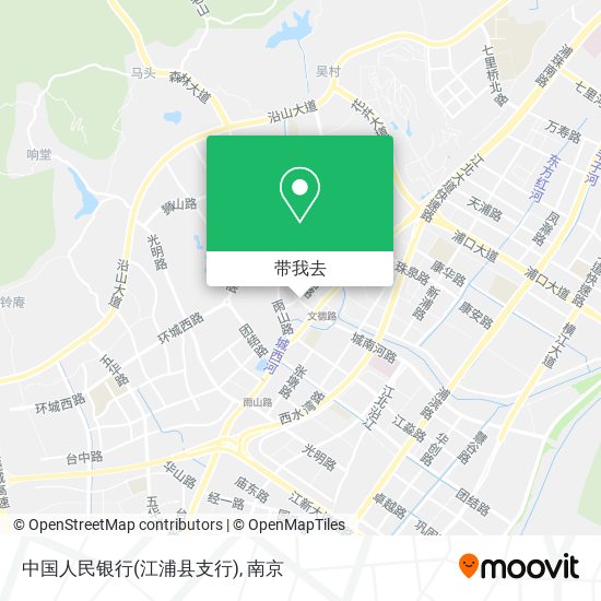 中国人民银行(江浦县支行)地图