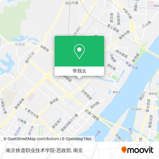 南京铁道职业技术学院-思政部地图