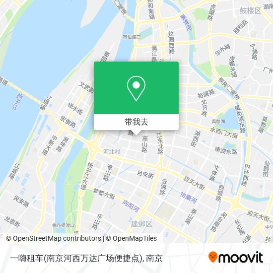 一嗨租车(南京河西万达广场便捷点)地图