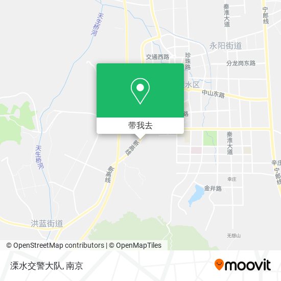 溧水交警大队地图