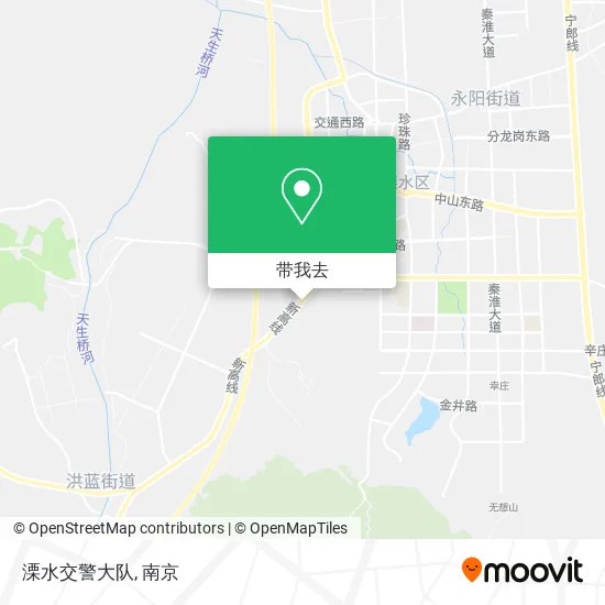 溧水交警大队地图