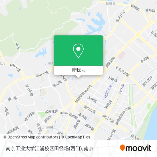 南京工业大学江浦校区田径场(西门)地图