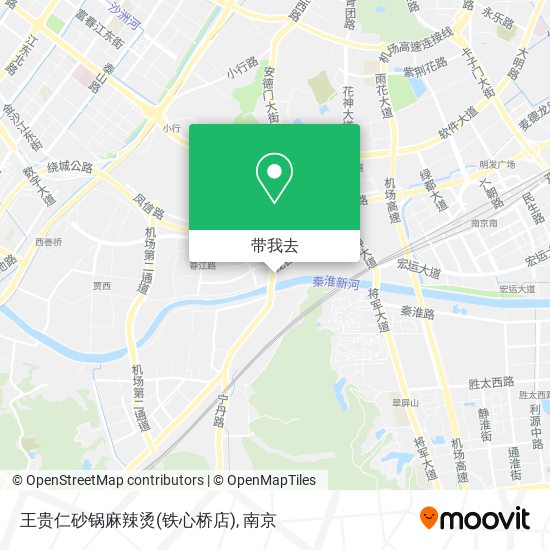 王贵仁砂锅麻辣烫(铁心桥店)地图