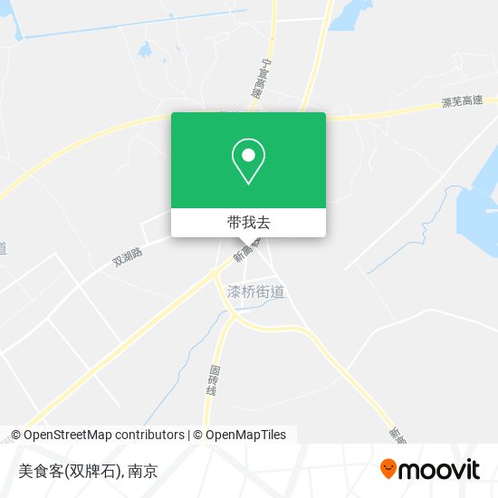 美食客(双牌石)地图