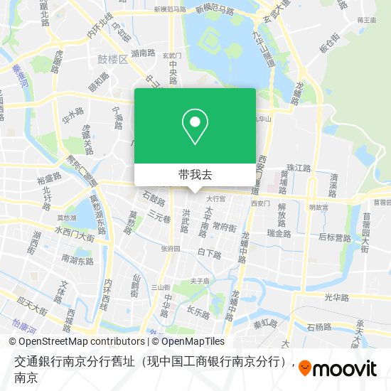 交通銀行南京分行舊址（现中国工商银行南京分行）地图
