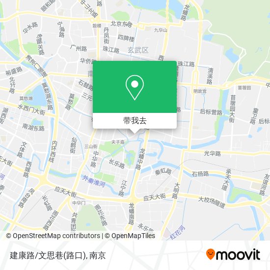 建康路/文思巷(路口)地图