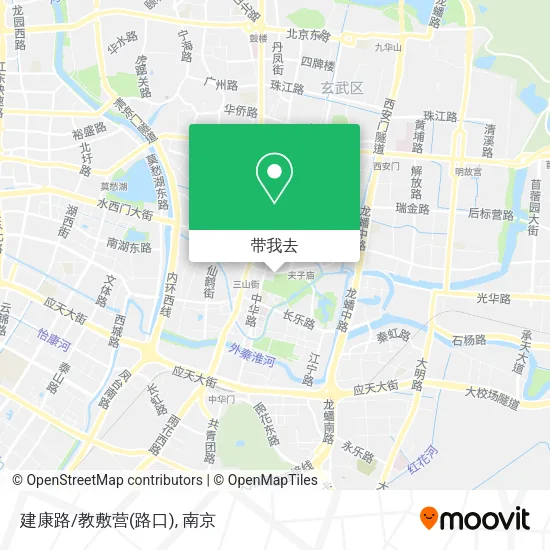 建康路/教敷营(路口)地图