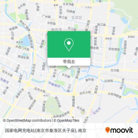 国家电网充电站(南京市秦淮区夫子庙)地图