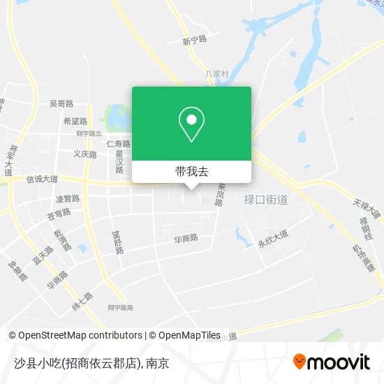 沙县小吃(招商依云郡店)地图
