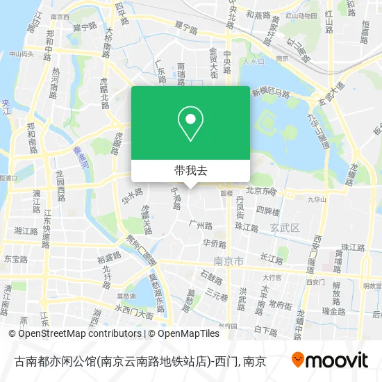 古南都亦闲公馆(南京云南路地铁站店)-西门地图
