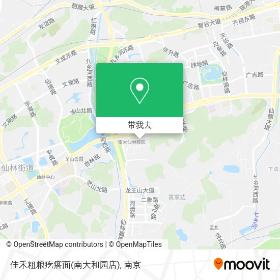 佳禾粗粮疙瘩面(南大和园店)地图