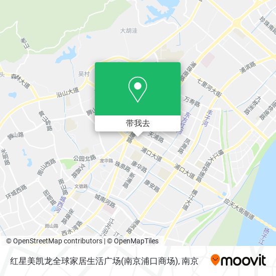 红星美凯龙全球家居生活广场(南京浦口商场)地图