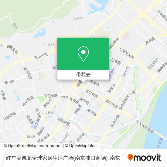 红星美凯龙全球家居生活广场(南京浦口商场)地图