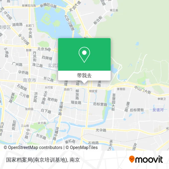 国家档案局(南京培训基地)地图