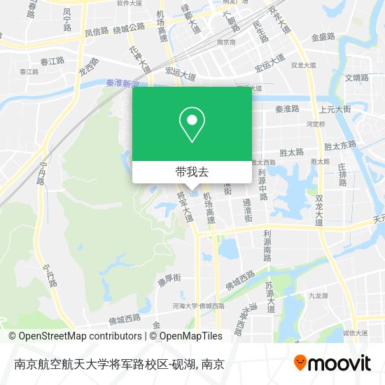 南京航空航天大学将军路校区-砚湖地图