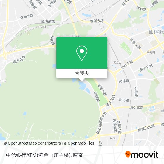 中信银行ATM(紫金山庄主楼)地图