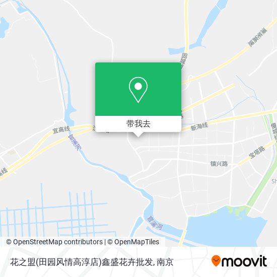 花之盟(田园风情高淳店)鑫盛花卉批发地图