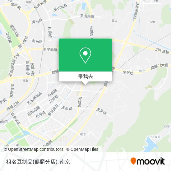 祖名豆制品(麒麟分店)地图