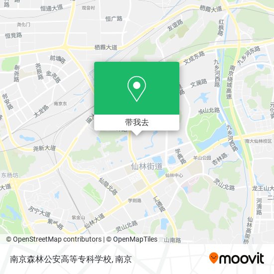 南京森林公安高等专科学校地图