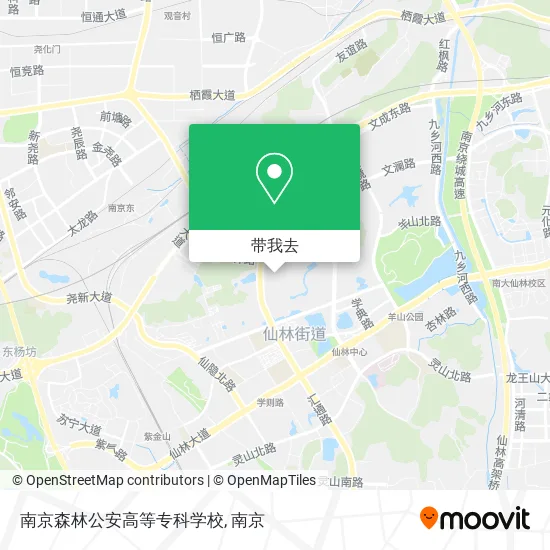 南京森林公安高等专科学校地图