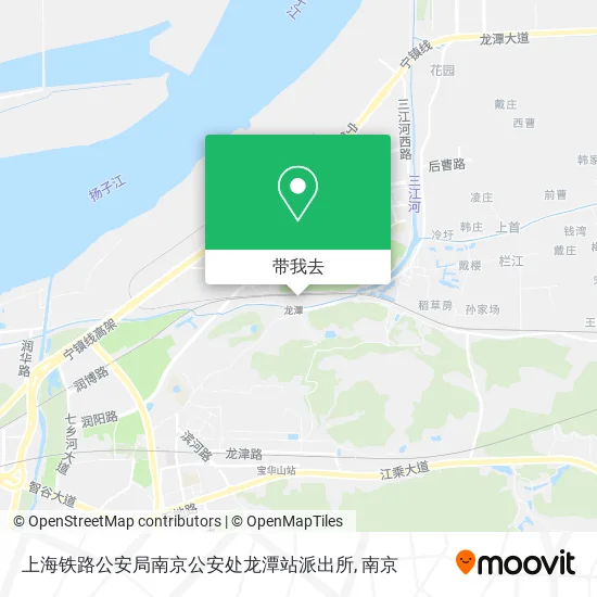 上海铁路公安局南京公安处龙潭站派出所地图