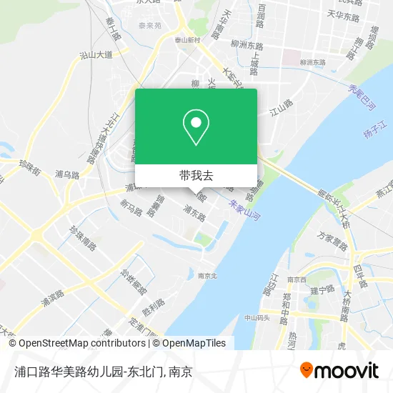 浦口路华美路幼儿园-东北门地图