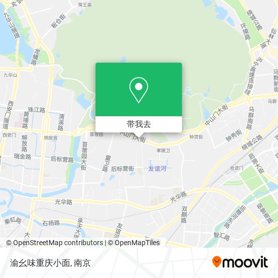 渝幺味重庆小面地图