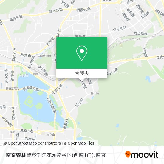 南京森林警察学院花园路校区(西南1门)地图