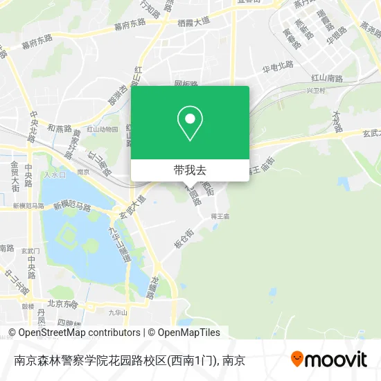 南京森林警察学院花园路校区(西南1门)地图