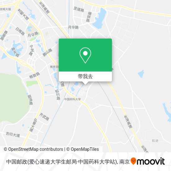 中国邮政(爱心速递大学生邮局·中国药科大学站)地图