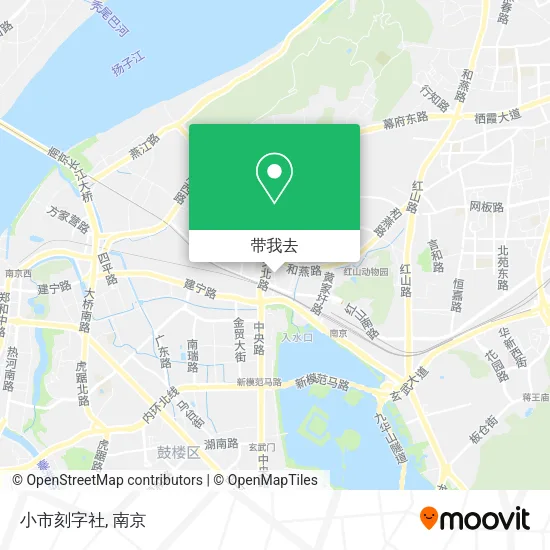 小市刻字社地图