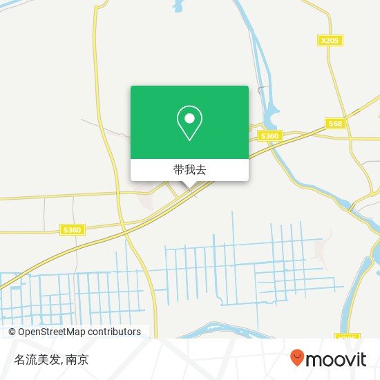名流美发地图