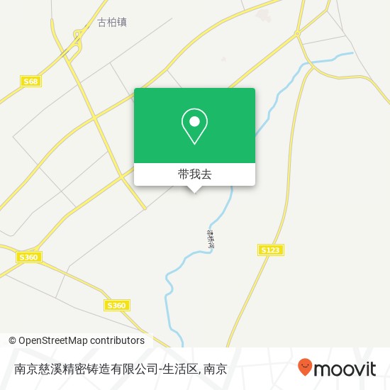 南京慈溪精密铸造有限公司-生活区地图