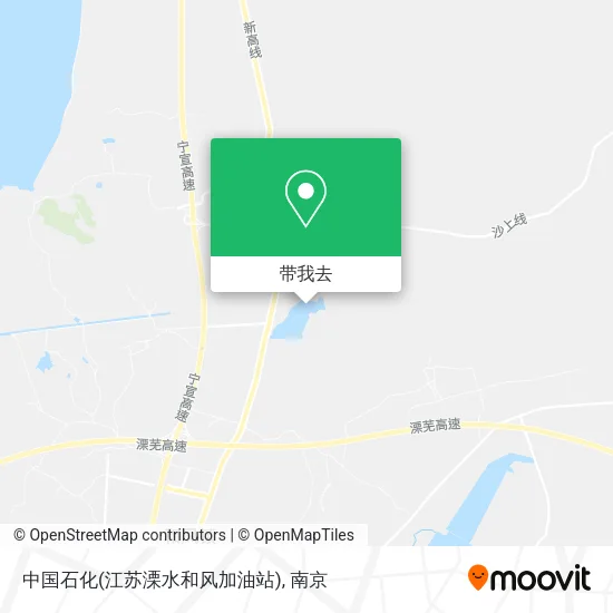 中国石化(江苏溧水和风加油站)地图