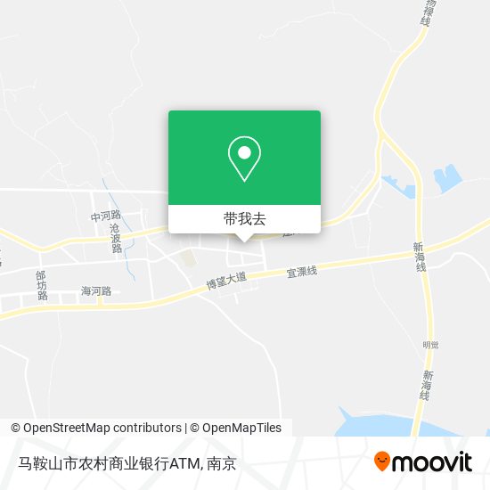 马鞍山市农村商业银行ATM地图