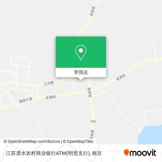 江苏溧水农村商业银行ATM(明觉支行)地图