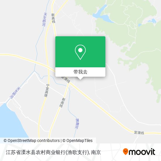 江苏省溧水县农村商业银行(渔歌支行)地图