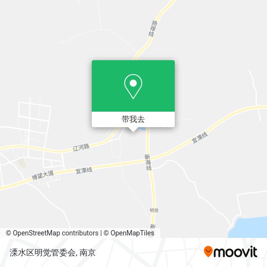 溧水区明觉管委会地图