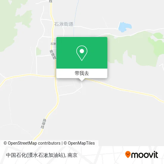中国石化(溧水石湫加油站)地图