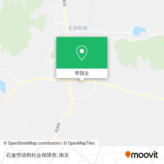 石湫劳动和社会保障所地图