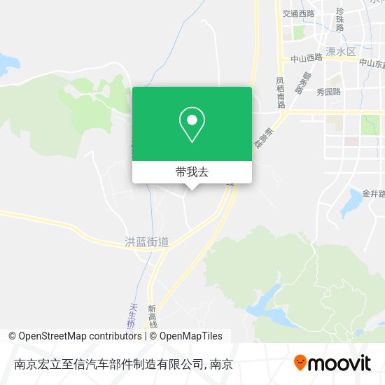 南京宏立至信汽车部件制造有限公司地图