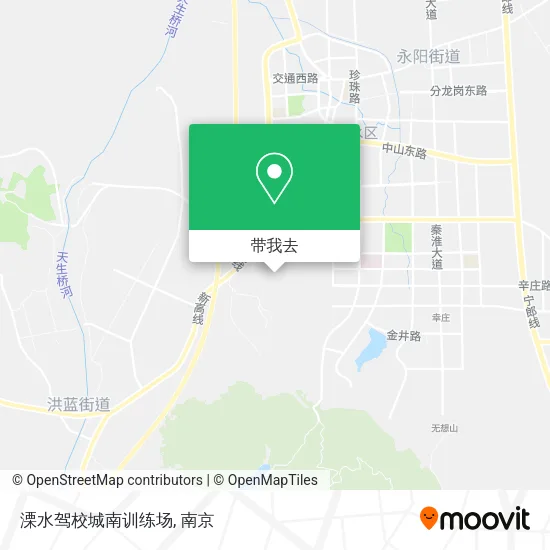 溧水驾校城南训练场地图
