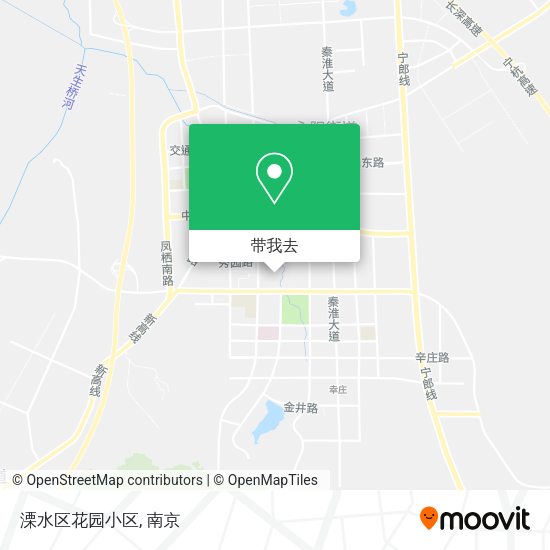 溧水区花园小区地图