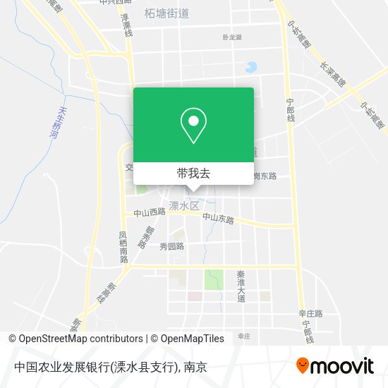 中国农业发展银行(溧水县支行)地图