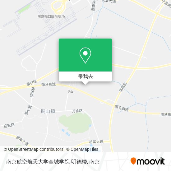 南京航空航天大学金城学院-明德楼地图