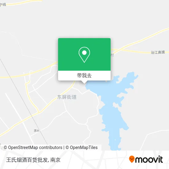 王氏烟酒百货批发地图